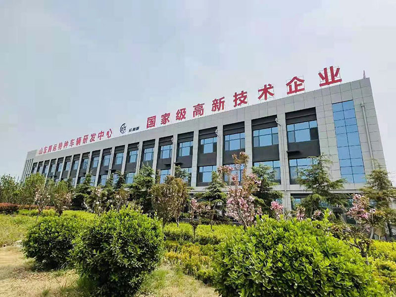 廠房廠景